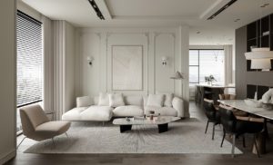 Smart Home: Technology That Defines Luxury